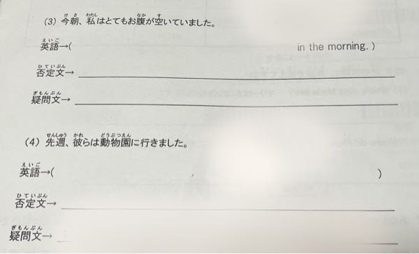 英語　何かあればコメント宜しくお願い致します hqdefault.jpg