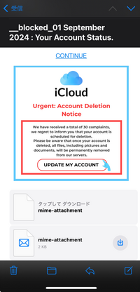 @icloud.comページ 7cb9ecdad2b384754de394732519f6