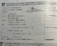 青チャート 全部（数ⅠAの問題・解答、数ⅡBの問題・解答、数Ⅲの問題・解答） 青チャート 全部（数ⅠAの問題・解答、数ⅡBの問題・解答、数Ⅲ