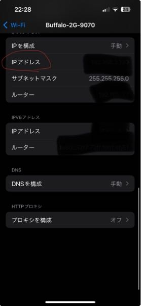 j‼️他の方はご購入できません‼️ MHWで、50382-MW1というエラーコードが出てフレンドや他の人との