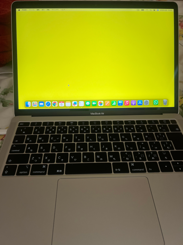 MacBookAir ジャンク水没 水没機】MacBook Air コーヒーこぼしを修理復活！ - YouTube