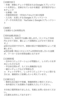 一つ一つうります  コメント欄に何欲しいか行ってもらって金額提示してね 一つ一つうります コメント欄に何欲しいか行ってもらって金額