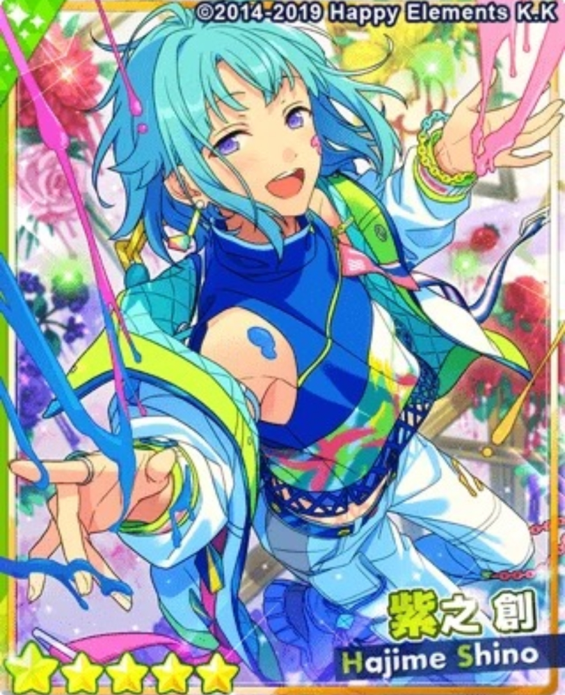 紫之創　カラーコード　缶バッジ　まとめ売り　あんスタ あんさんぶるスターズ！！musicについてです。 - あんスタの