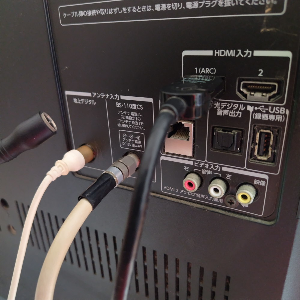 テレビ・映像機器 東芝 REGZA 40J7 3チューナー 視聴しながら裏番組2つ