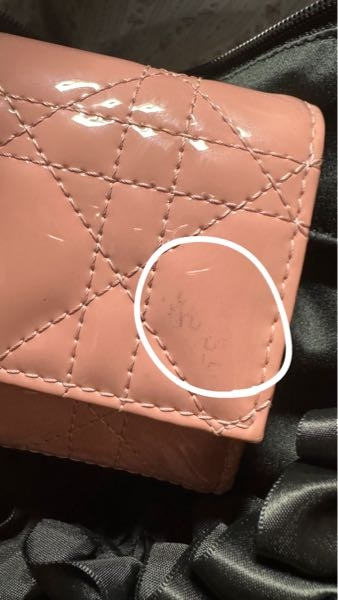 LadyDiorのロータスウォレット(カナージュパテントカーフス - Yahoo