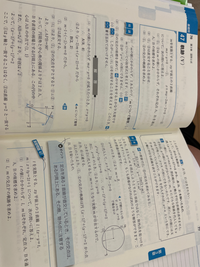 受験の際に使用した参考書をかなり安くお譲りしたいと思います！複数点購入可です！ 受験の際に使用した参考書をかなり安くお譲りしたいと思います