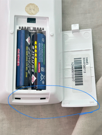 リモコンの電池カバー 楽天市場】リモコン 電池 蓋の通販