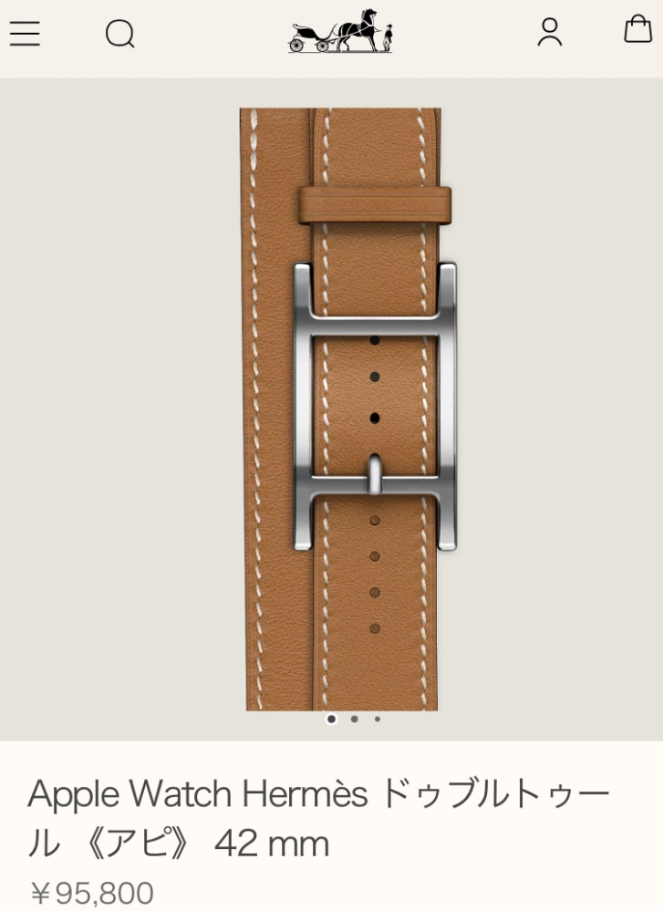 エルメスのAppleWatchのバンドだけを購入したいのですが、画像の42