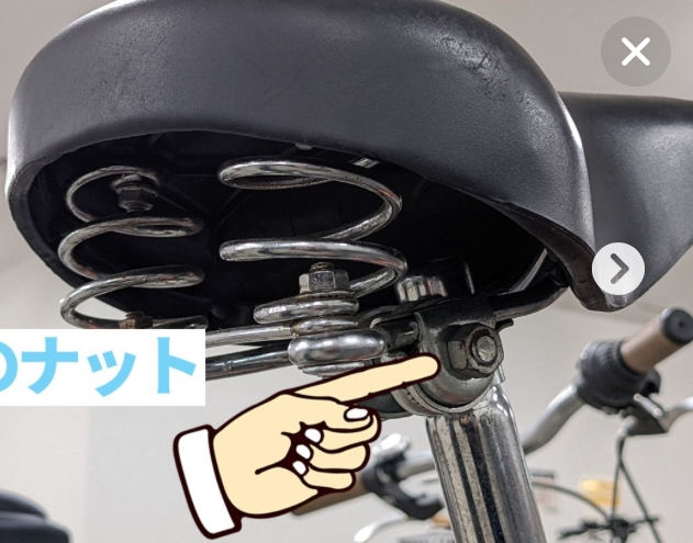 昨日届いたばかりの自転車です Panasonic MU】入荷！特定小型原動機付 