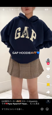 gap パーカー 値段 知恵袋