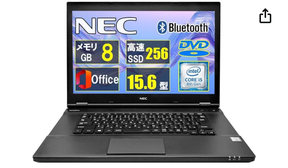 ノートPCのNECVersaProcorei5第8世代を買おうか - Yahoo!知恵袋