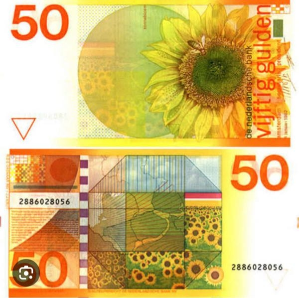海外の外貨に詳しい方にお聞きしたいのですが、オランダの通貨に