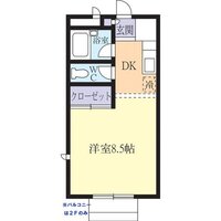 高校生の一人暮らしで 500枚 教えて 住まいの先生 Yahoo 不動産