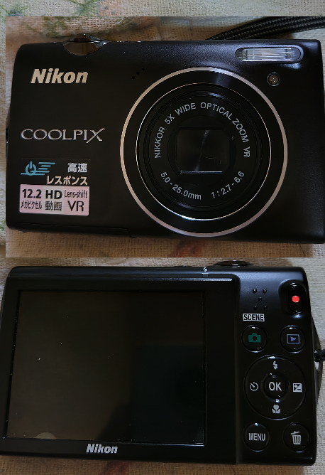 NikonCOOLPIXA300の充電のしかたを教えてください - - Yahoo!知恵袋