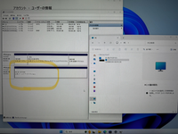 増設したSSDが認識しません

初心者です。SSDを2つ取り付けてあるのですが、2つ目のSSDが
フォルダから開くと認識されずに困っています。 ディスクの管理を確認すると、ディスク1として認識はしていました。

何が問題でフォルダ側に表示されていないのか、誰か知恵をお貸しください