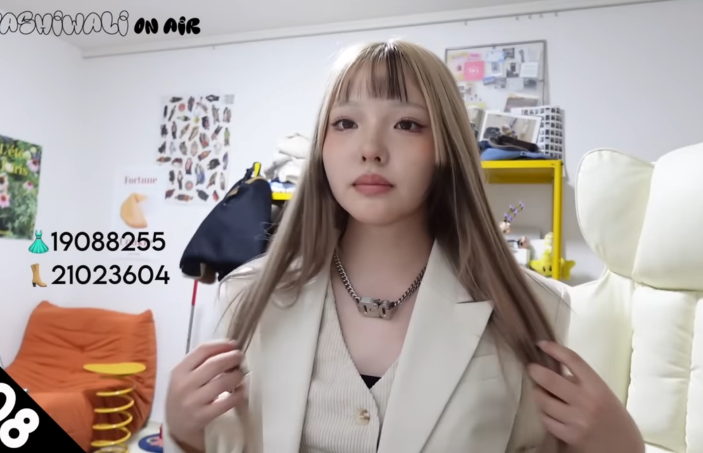メルカリでは、プロフィールをご一読くださいの一文を入れていても