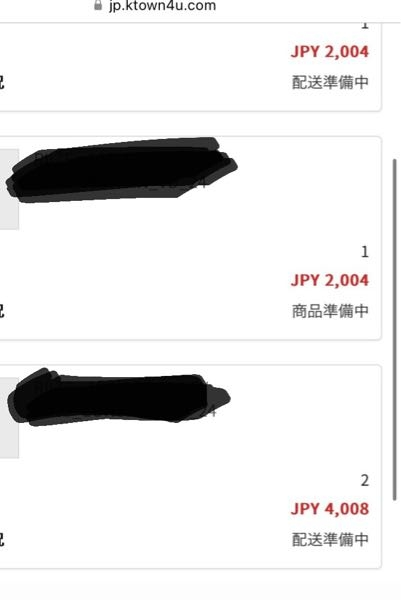 メルカリにおいて - 「コメント逃げ」「コメ逃げ」とは何をどうする
