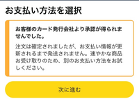 j‼️他の方はご購入出来ません‼️ 61F57LuzcDL._UF894,1000_QL80_.jpg