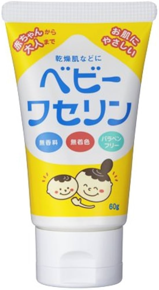 maiさま確認ページ 楽天銀行の223057のエラーコードはどう言う意味でしょうか？ - Yahoo