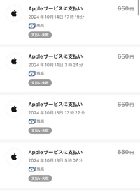 ❕ (他の方はご購入御遠慮ください。) さちこ on X: 