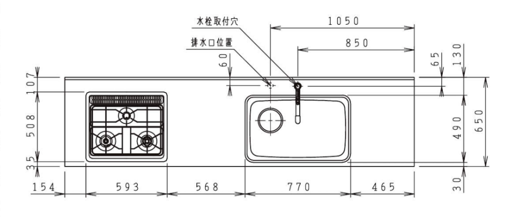 この度築20年程の中古住宅を購入しまして、キッチンについての質問です。 クリナップのEKシリーズのI型2550のキッチンで、売主さんがキレイに使用しており、これからも使用できそうなので、引き継いで丁寧に使用したいと思っているのですが、このシンクに置ける専用？の洗剤とスポンジ置き等があるのか、お詳しい方に教えて頂きたいです。 食洗機かない為、水切りかごはラバーゼの横置き大を、シンクに向かって右側に置く予定ではあります。