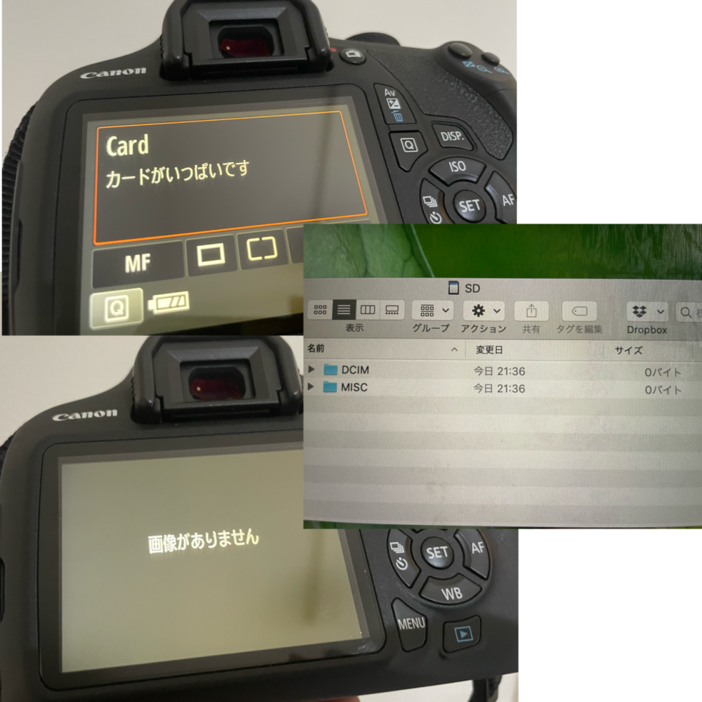 CANONEOSKissX7iを使ってます。SDカードはどの程度のものであ