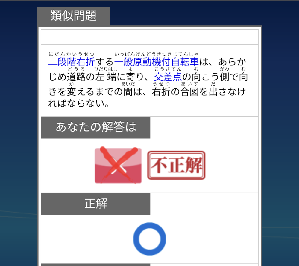 メルカリで専用ページにして頂いたのですがコメントした元の商品の
