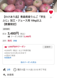 無言取引OKです 無言取引OKです」←これ必要ある？【第329回】フリマ相談室