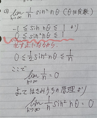 波線部分はなぜ0より大きいではなく、ゼロ以上になるのですか？
0になることってあるんですか？ 