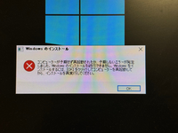 Windows10を初期化したのですがこのような画面がでてずっと進みません、再起動も試しました、対処法ありますか？ 