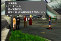 FF8の序盤でスコール達がSeeDになった際の初任務の時に学園長がスコールを班長と決めますが、もしもスコールではなくセルフィが班長に任命されたら今後の任務やチームの雰囲気はどうなると思いますか？ 