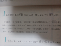 質問というかアイディアだしてくれる人探してます。 今学校の授業で和歌をやっているのですがすきな和歌を選んでその和歌を絵でイメージして書く的なことをしてるのですがこの和歌(右側の)だったらどんな感じで書いたらいいと思いますか...？！

また、文の意味も教えてほしいです。
アイディアだしてくれると嬉しいです