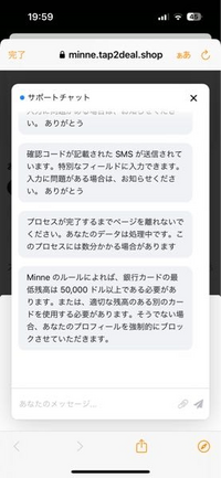 必ず購入します。待っていただけると幸いです 商品の方、気に入ってくだされば幸いです。という文は変ですか