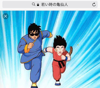 ドラゴンボールダイマで亀仙人がわかくなりましたが、なぜ髪がないんですかね？ 亀仙人の若い頃はこれのはず。アニオリデザインかもしれないけど、 これがいちばんしっくりきませんかね？ 若い頃は普通に髪がある方が自然なきがします。