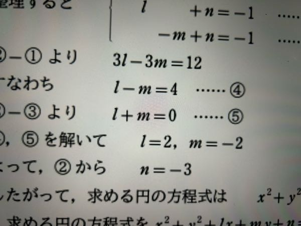 至急！このアルファベットはなんですか？ iですか？Lですか？