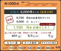 J検って廃止されたんですか 昔ですが情報処理活用能力検定 J検 準 Yahoo 知恵袋