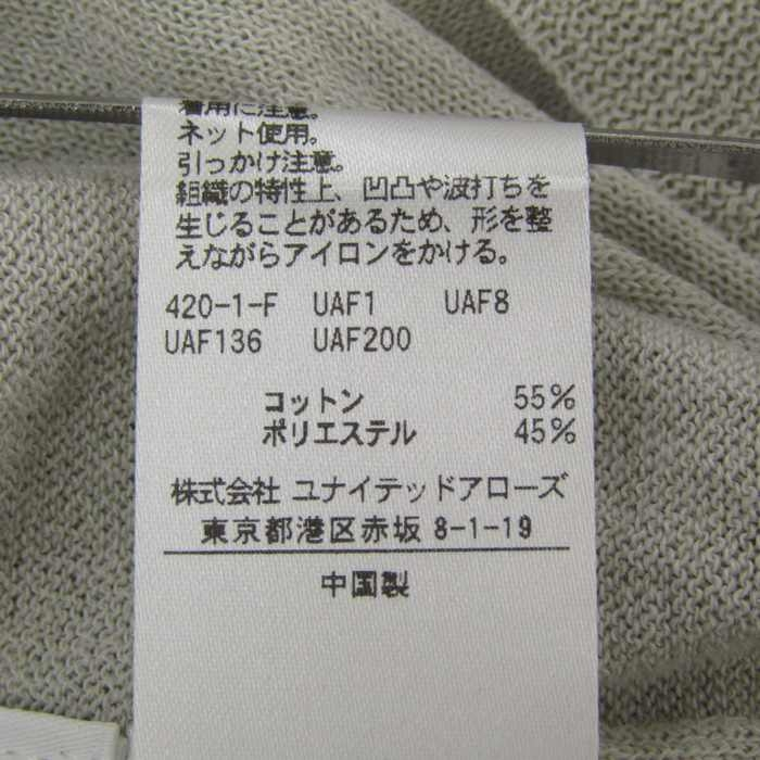 服のサイズ表記について質問です。 福袋でトップスをまとめ買いしたのですが、その中の1着が自分のサイズに合わずフリマで出品することにしました。 サイズ表記をしたいのですが、タグにSMLだったり〇号等の表記が見当たりませんでした。 写真のタグ内にサイズ表記はされているのでしょうか？ お分かりになる方、教えていただきたいです。よろしくお願いします。