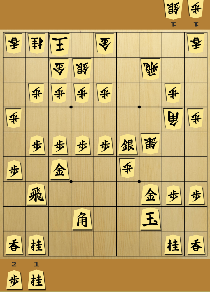 将棋【対局画像あり】 画像下側が私です。手番は私からなのですが 皆様でしたら、この後どのように指されますか うまく受けたい所ですが、3五にいる銀の動き方次第では歩成りの王手から角を抜かれて危ういですし、動きづらいのですが 3三歩とたたいていきたい気もします。 良い攻防手がありましたらご教授ねがえたらと思います。宜しくお願い致します。 持ち駒は私が 歩2枚 桂馬 お相手が 歩1枚 銀 となります。