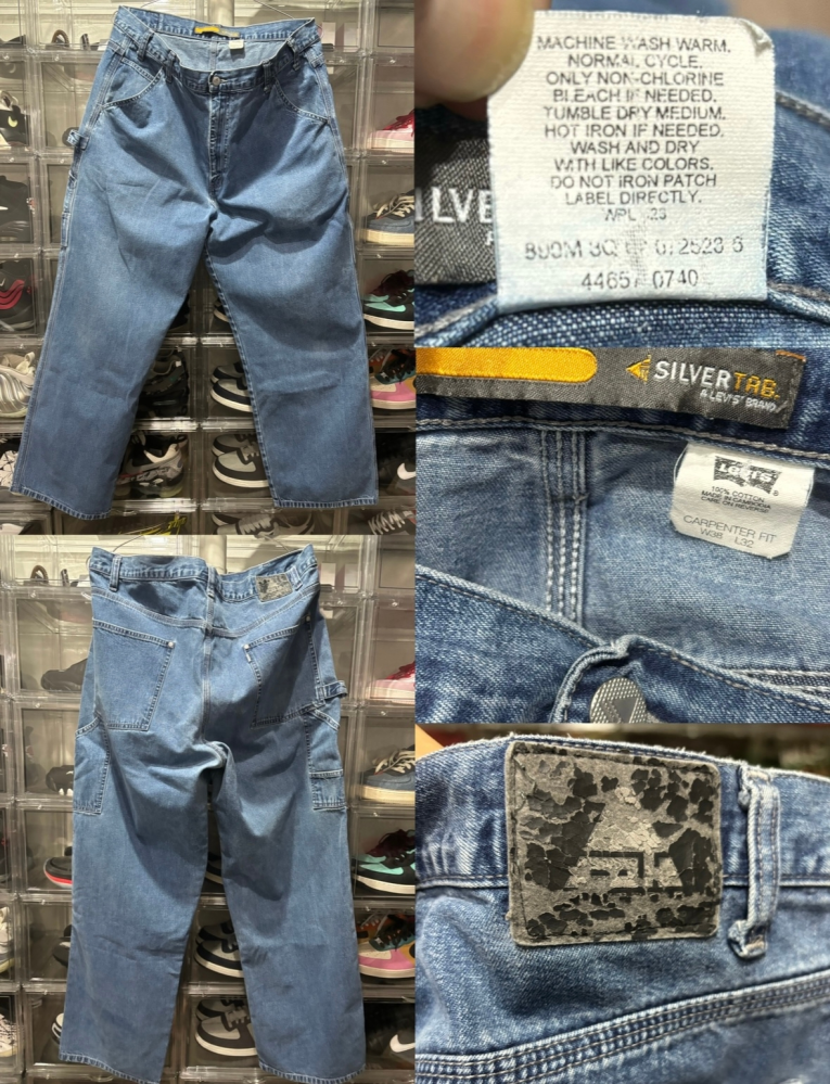 LEVI’SのSILVERTABについて質問です。 先日古着屋で購入したシルバータブの年代を教えて頂きたいです