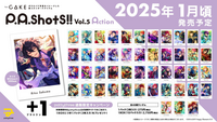 P.A.shots!! Vol.5 Action（BOX） – pattythree公式通販サイト