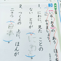 「タイトルが”に”から始まる曲」なんていうものが思い浮かびましたら、1曲お願い出来ますか？

洋邦・歌モノ・インストを問いません。 日本語でも外国語でも、漢字でもカタカナでも、洋楽の場合は邦題でも、もちろん”にゃ・にゅ・にぇ・にょ”でも、連想や拡大解釈もご自由に。
ボケていただいてもOKです。
 
Rush - 2112
https://youtu.be/PCj3oBHSA5M