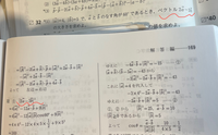 ベクトルについての質問です。
赤線部のところで、ベクトルの式を二乗する時に、絶対値記号をつける理由を教えてください。 