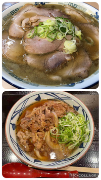 どっち苦手かなぁ？

チャーシュー麺 と 牛肉うどん…どちらが苦手ですか？ 