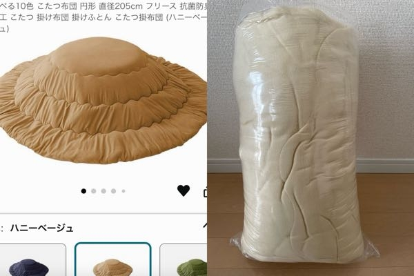 Amazonで購入した商品の返品について 商品ページ上の色と届いたものの色がかけ離れているという理由で返品はできないのでしょうか？ 商品ページ上はカラシ色のような濃い黄色、届いたものはクリーム色のような薄い黄色、と言った感じです。 (色の違いは画像の通りです。) 返品しようと思い問い合わせたところ、ショップから届いたものの写真を送るよう返信が来たので送りました。 すると、商品ページ上の画像とは相違がない、PC環境や画面の明るさにより多少の相違が生じる、との返信でした。 この場合、返品できないのでしょうか？