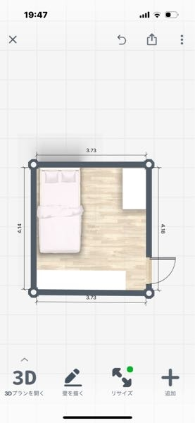 今この部屋全くおなじなんですが、ベットと机移動したいです。どの位置が一番いいでしょうか至急お願いします