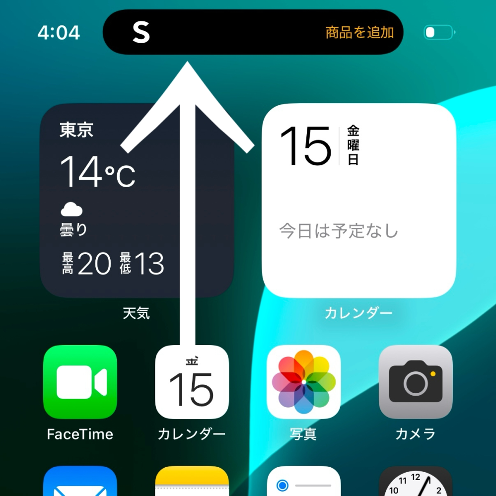 メルカリで某ブランドの並行輸入品を出品したところ、削除されました