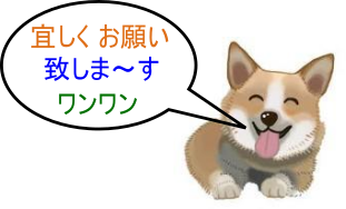 ㅤ 【 ふぅ さんにお尋ね致します 】 は～い、ふぅさん、 オラッちは「ウータン」と言いますね～！ ある質問の回答で、貴女の回答を拝見いたしました。 …………………………………… うちの猫は主人の喫煙で、 16年前ですが6歳でリンパ腫で亡くなりました。 …………………………………… との由。 なぜ愛猫のリンパ腫が、 ご主人の喫煙が原因だと分ったのでしょうか？ 教えて頂ければ幸甚に存じます。 宜しくお願い致します。 では、では。 ㅤ