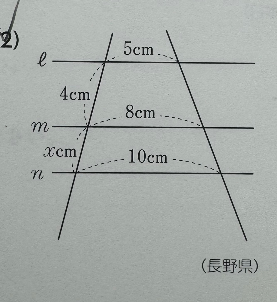 中学数学 相似な図形についての質問です。 このxを求めるのになぜ、 4:(4+x)＝(8-5):(10-5)になるのでしょうか。