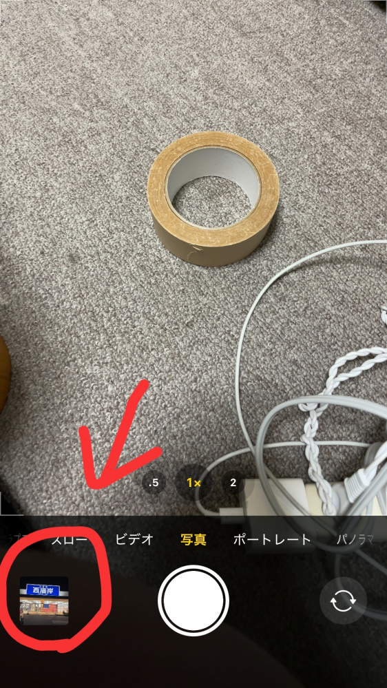 iPhoneのロック画面を左スワイプするとカメラになりますよね