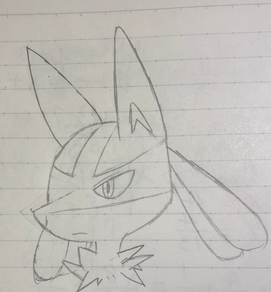 ポケモンのルカリオのイラストを描いたのですが顔の左が上手く描けないです。どんな感じに修正すればいいですか?修正してもらえるとありがたいです。目の書き方とか顔の輪郭? とかがよくわかんないです。線画とか専門用語もよく知らない初心者の一枚目なので線が汚いのは許してください。